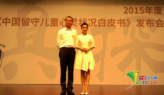 不让孩子们感到绝望
