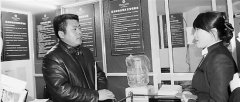 户均月收入达万元