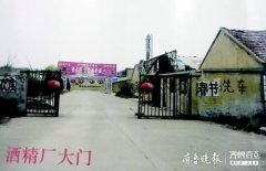 【长城评论】拖死企业的工商部门早该被追责