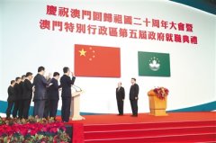 中共中央总书记、国家主席、中央军委主席习近平出席并发表重要讲话