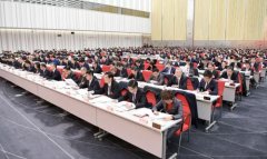 在党的十九届四中全会胜利闭幕后