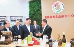 为中国与葡语国家友好合作提供便利服务